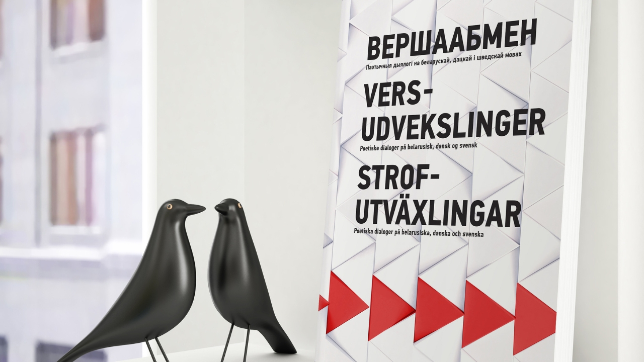 Versudvekslinger – en digtantologi på belarusisk, dansk og svensk
