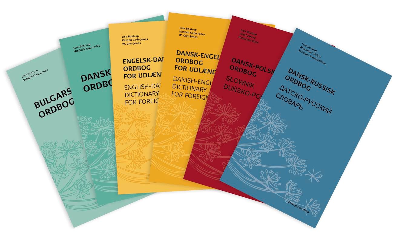 Ordbøger for udlændinge, der lærer dansk